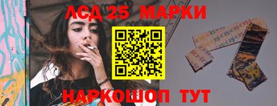 apvp Апрелевка