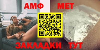 гашишное масло Апрелевка