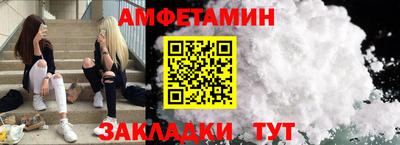 кокаин колумбия Аргун