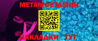 apvp Апрелевка