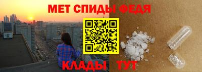 кристаллы Апшеронск