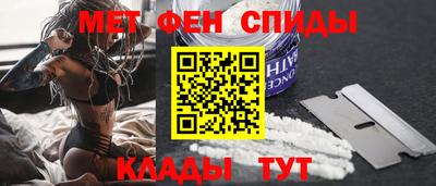 мдпв Апшеронск