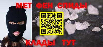 гашишное масло Апрелевка