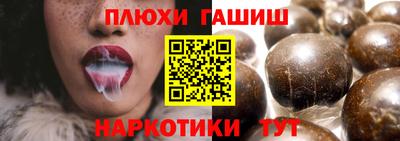 мдпв Апшеронск