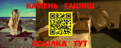 кокаин колумбия Аргун