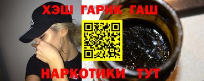 apvp Апрелевка