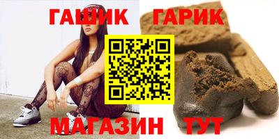 apvp Апрелевка