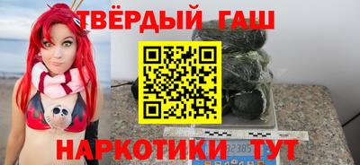 apvp Апрелевка