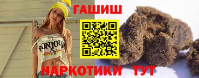 мдпв Апшеронск
