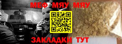 гашишное масло Апрелевка