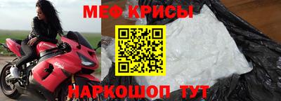 трава Аргун