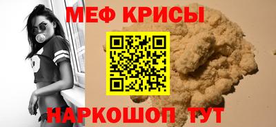 кокаин колумбия Аргун