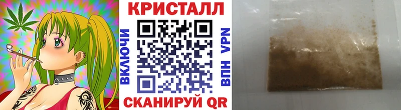 это какой сайт  Березники  Первитин мет  наркотики 