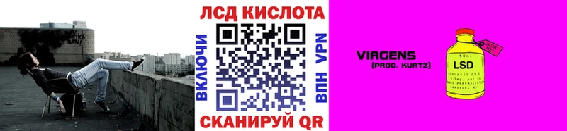 Наркотические марки 1500мкг Березники