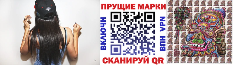 blacksprut рабочий сайт  Березники  Марки N-bome 1,8мг 