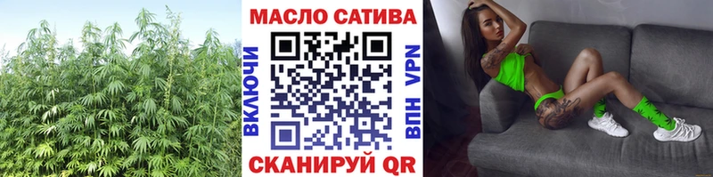 цены наркотик Березники ТГК концентрат